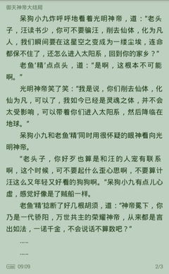 亚美体育app官方网站入口